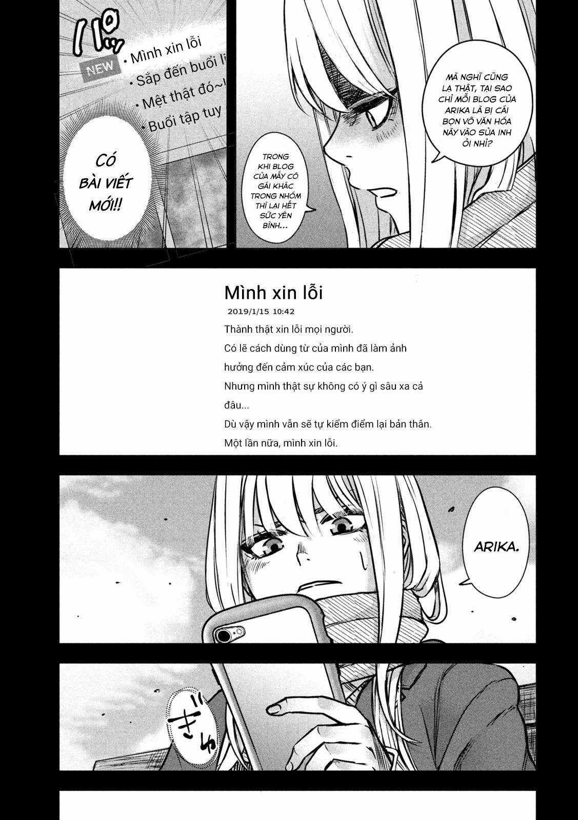Arika của tôi (Hết) - Chapter 5 - Trang 21