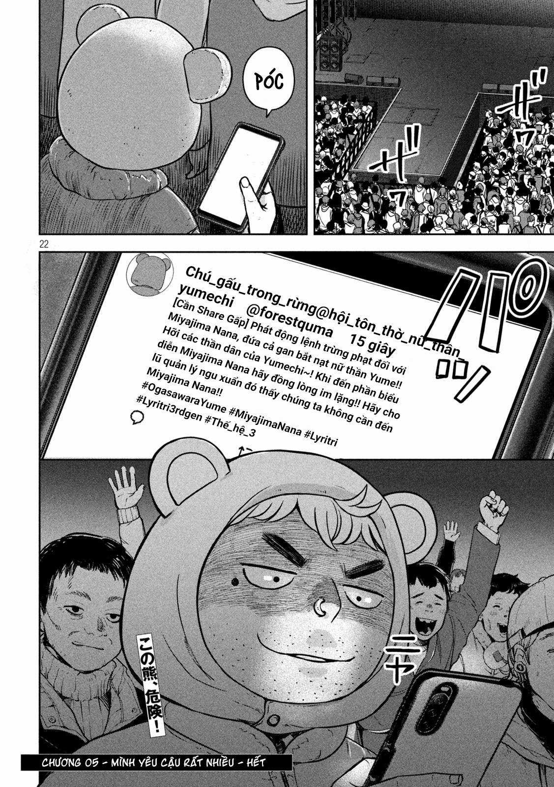 Arika của tôi (Hết) - Chapter 5 - Trang 24