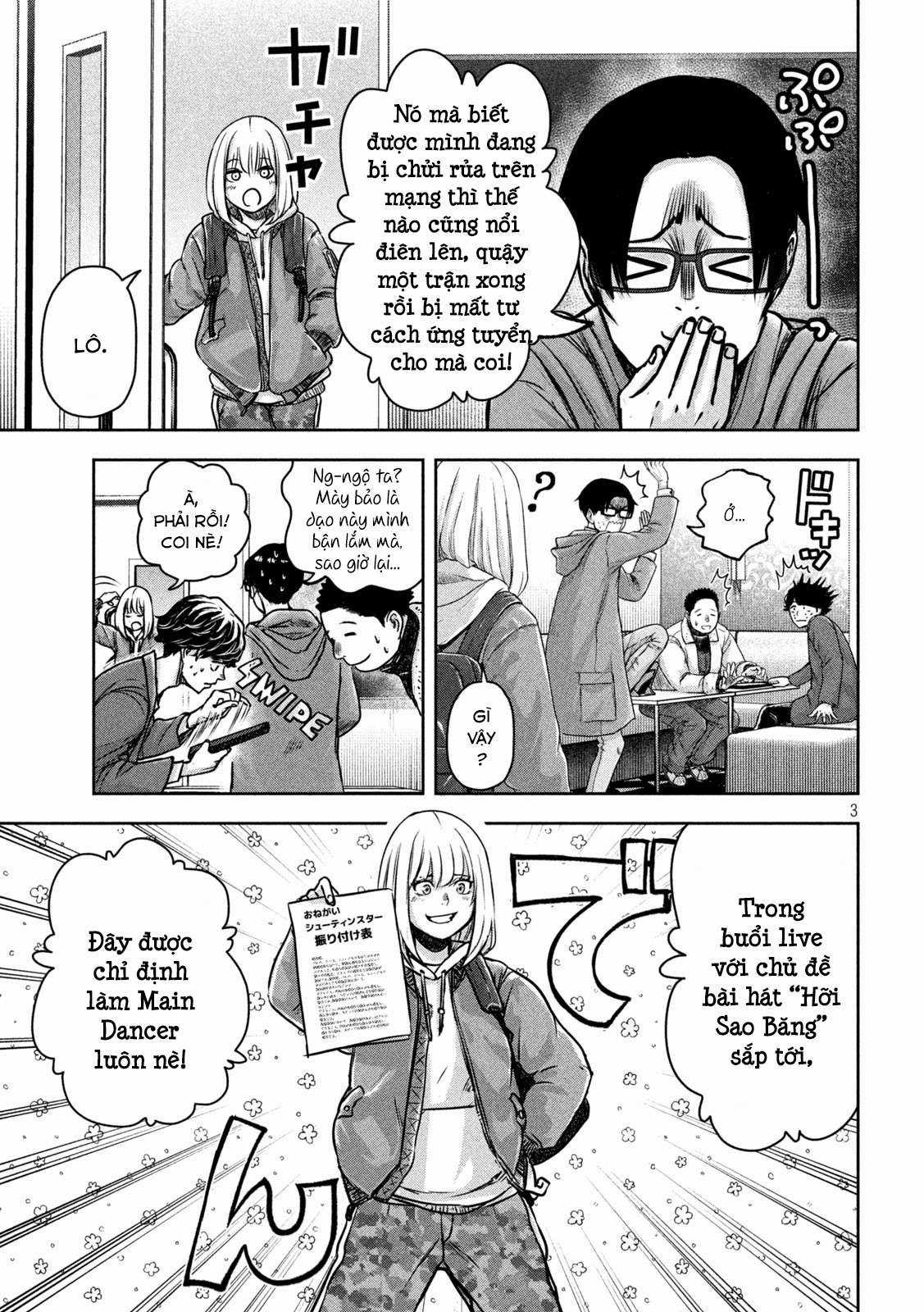 Arika của tôi (Hết) - Chapter 5 - Trang 5