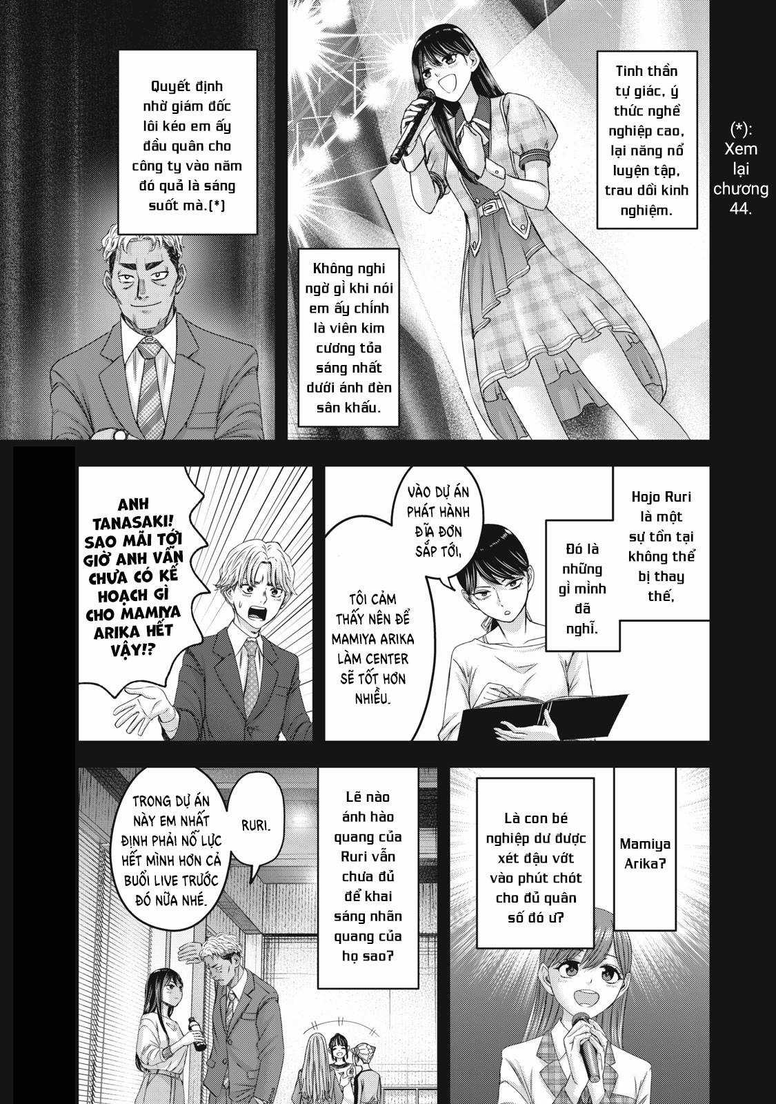 Arika của tôi (Hết) - Chapter 50 - Trang 5