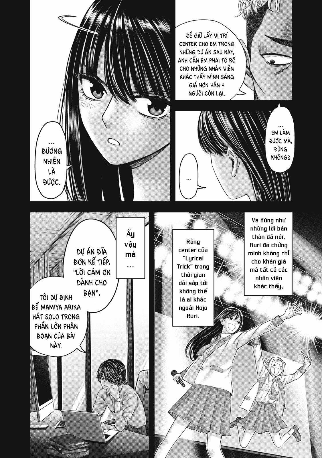 Arika của tôi (Hết) - Chapter 50 - Trang 6