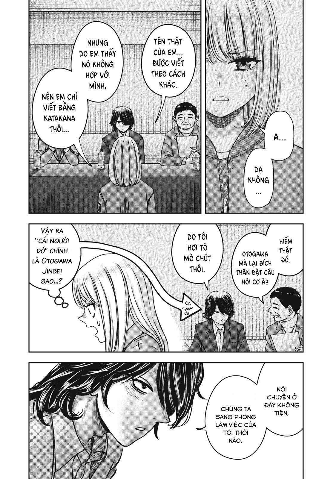 Arika của tôi (Hết) - Chapter 52 - Trang 6