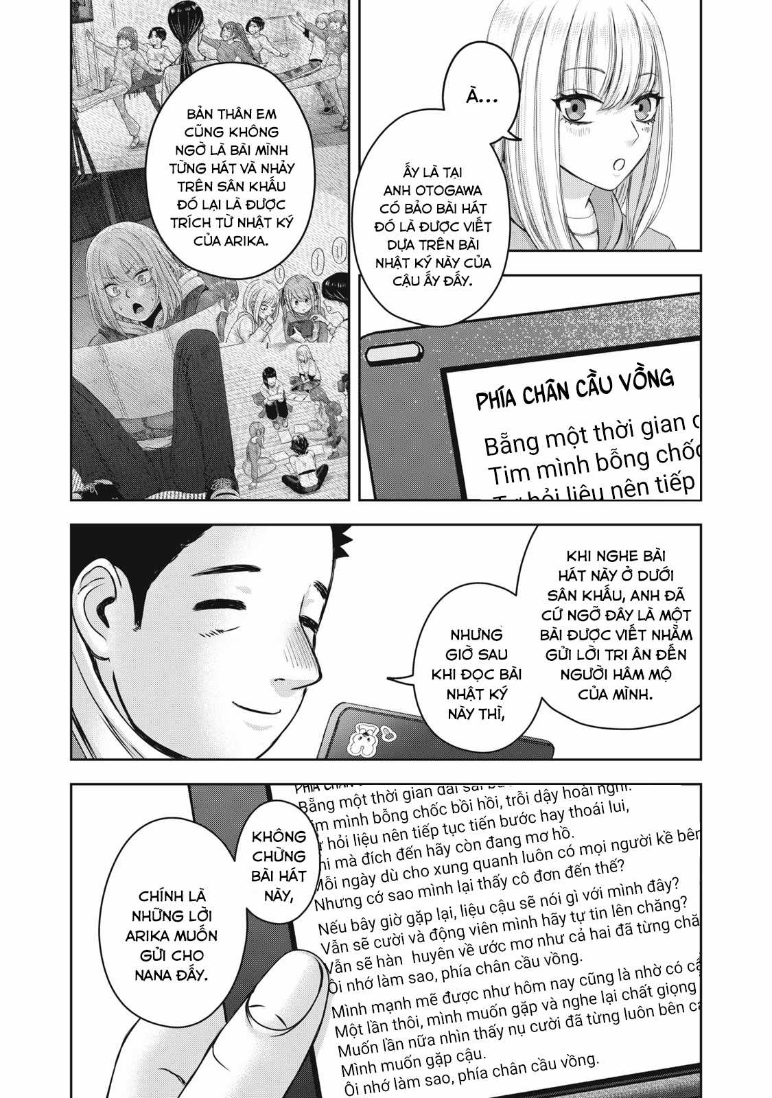 Arika của tôi (Hết) - Chapter 53 - Trang 17