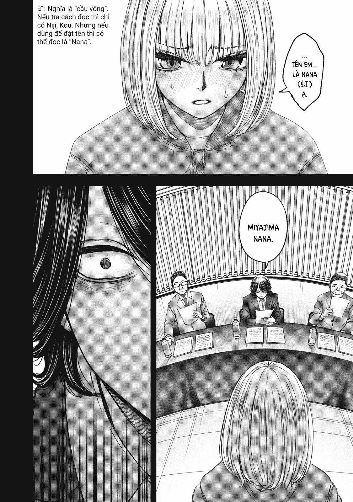 Arika của tôi (Hết) - Chapter 53 - Trang 8