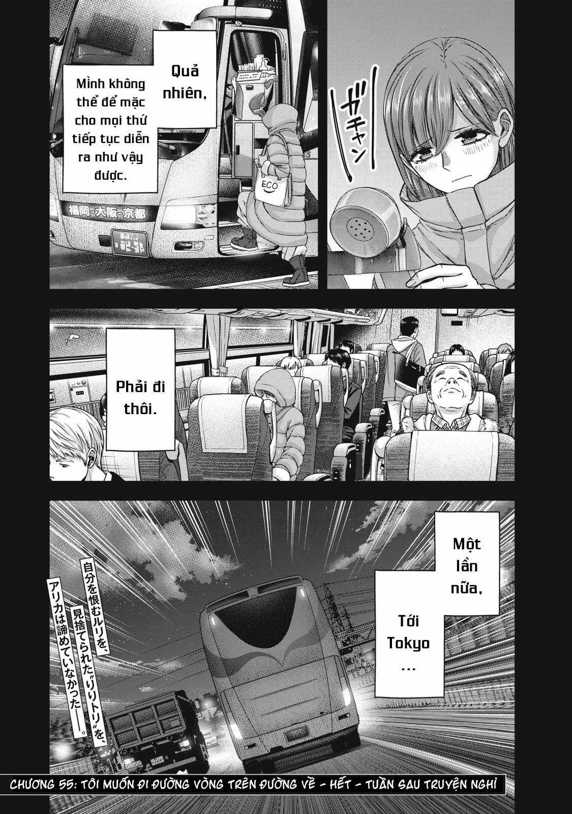 Arika của tôi (Hết) - Chapter 55 - Trang 24