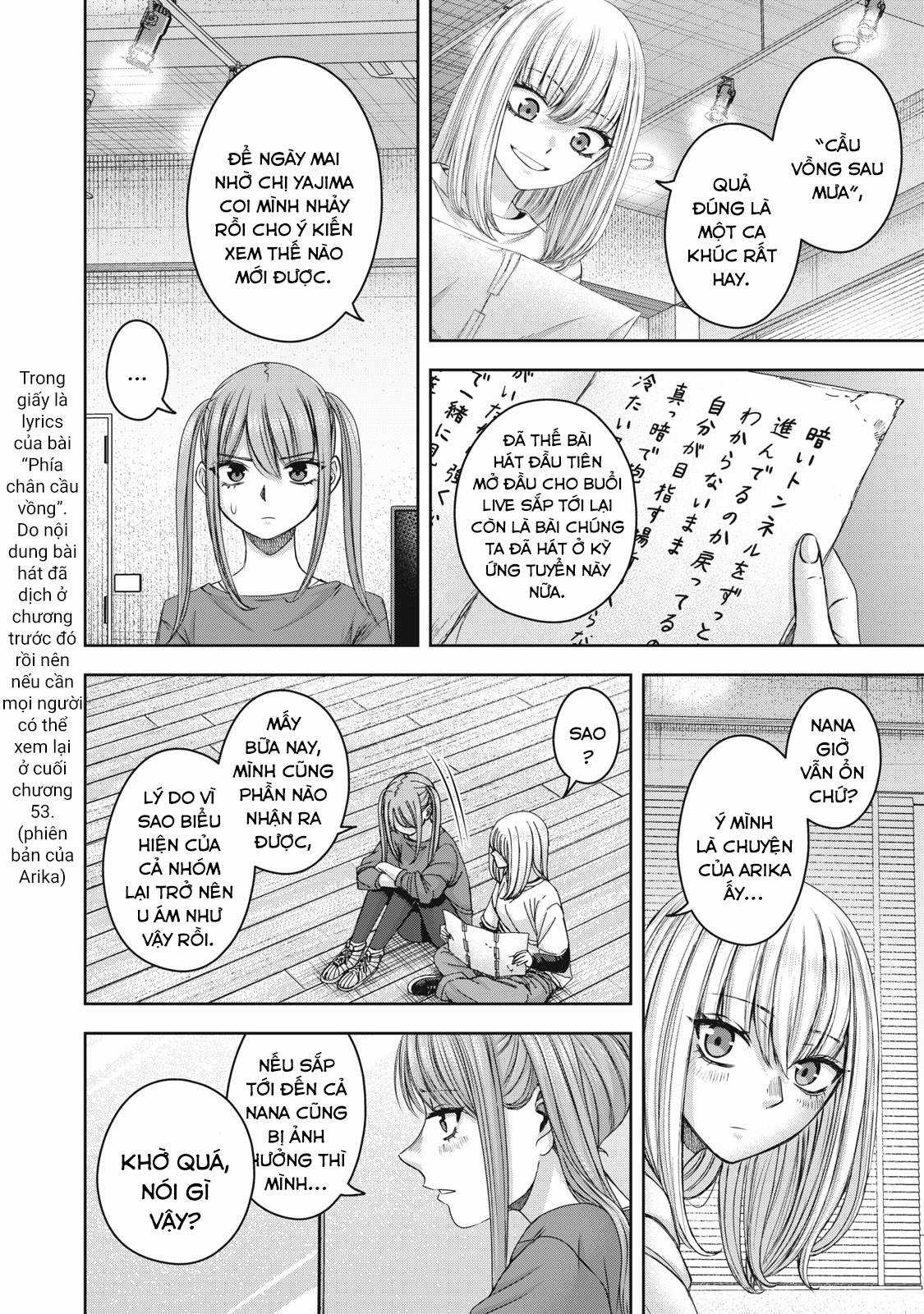 Arika của tôi (Hết) - Chapter 56 - Trang 4