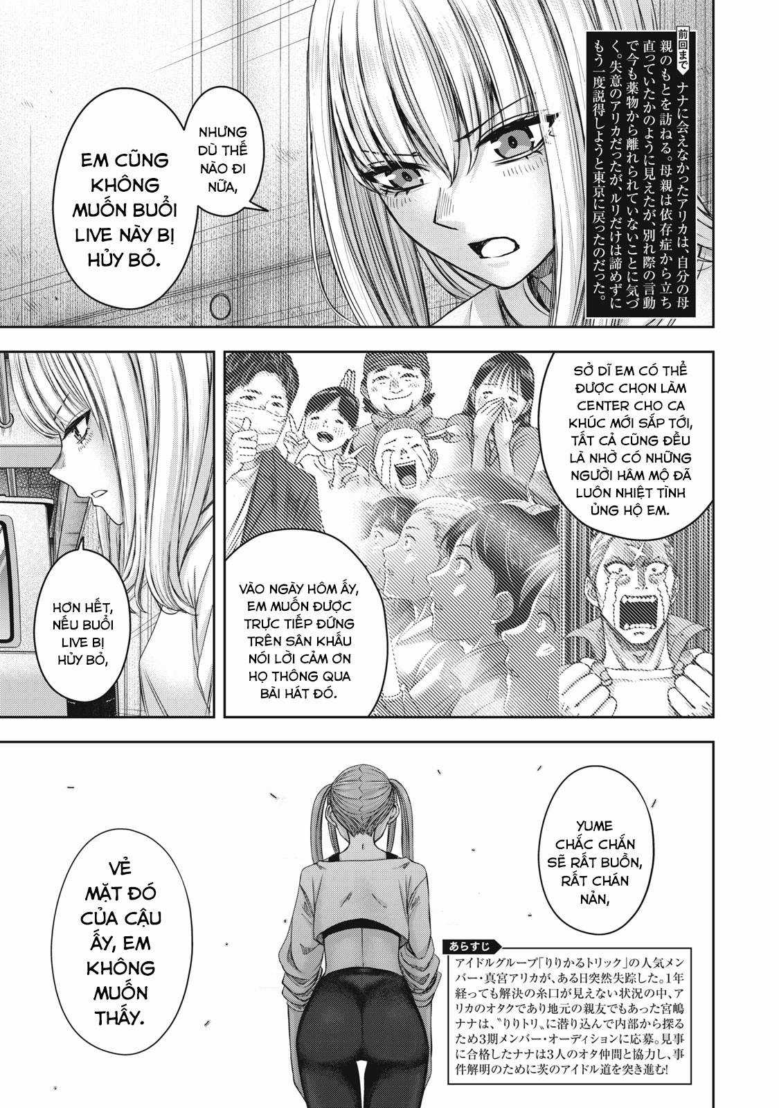 Arika của tôi (Hết) - Chapter 56 - Trang 7