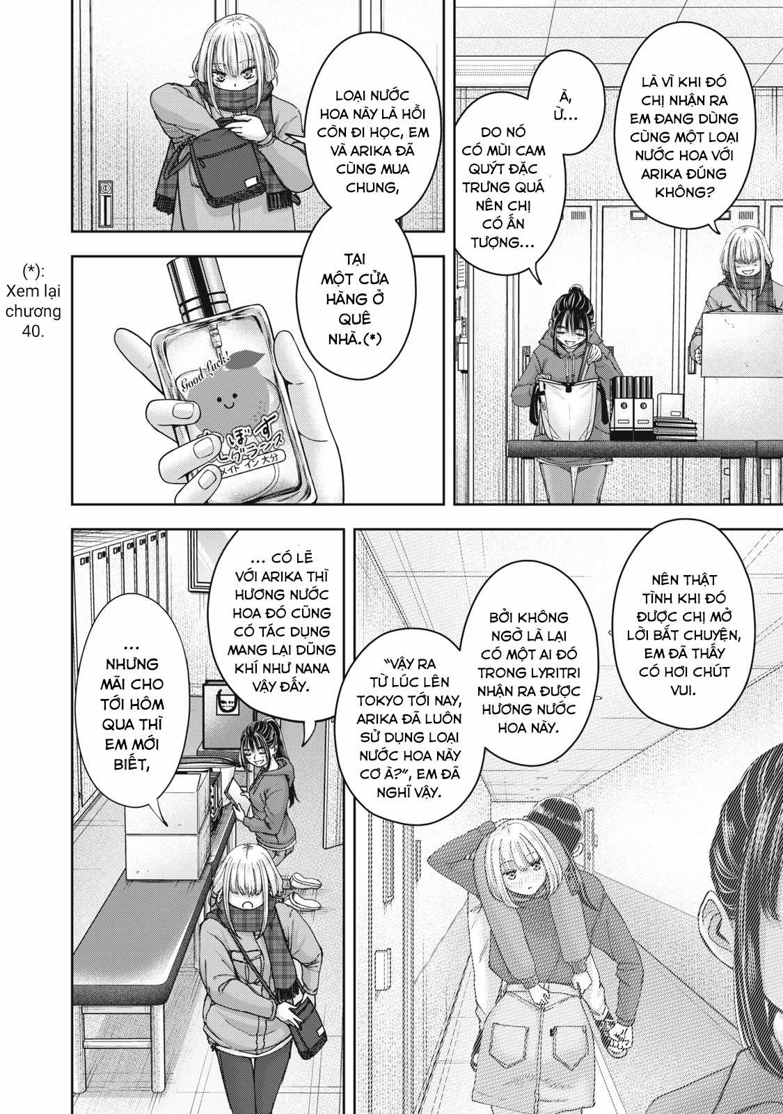 Arika của tôi (Hết) - Chapter 59 - Trang 12