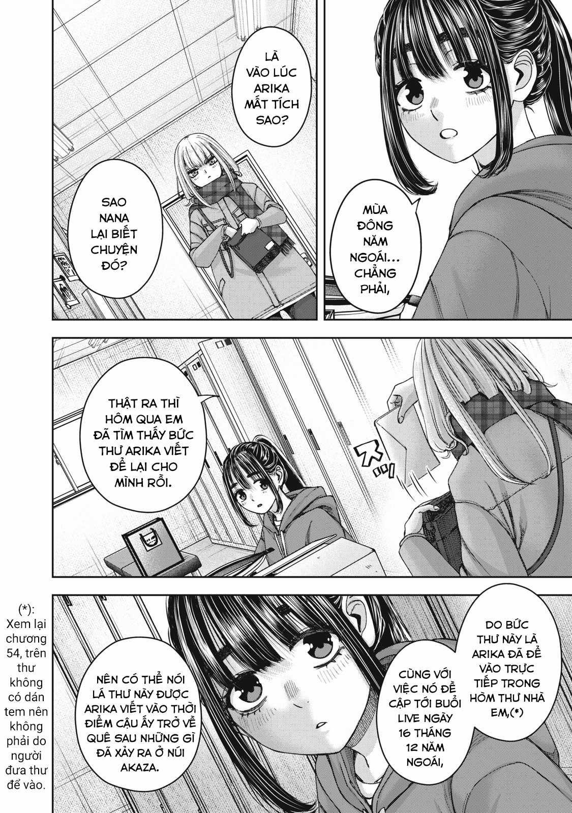 Arika của tôi (Hết) - Chapter 59 - Trang 14