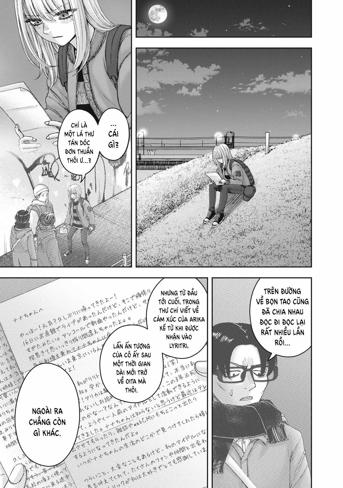 Arika của tôi (Hết) - Chapter 59 - Trang 7