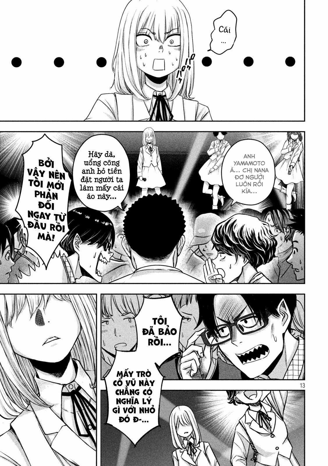 Arika của tôi (Hết) - Chapter 6 - Trang 15