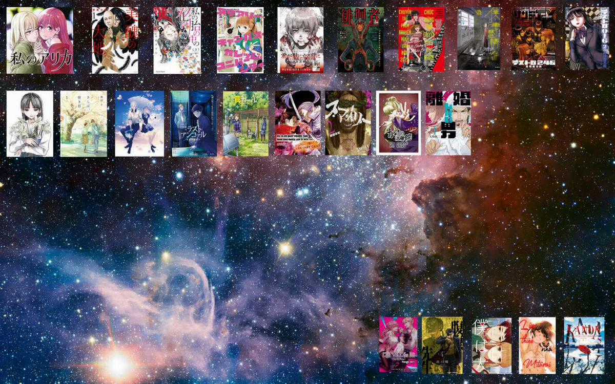 Arika của tôi (Hết) - Chapter 6 - Trang 20