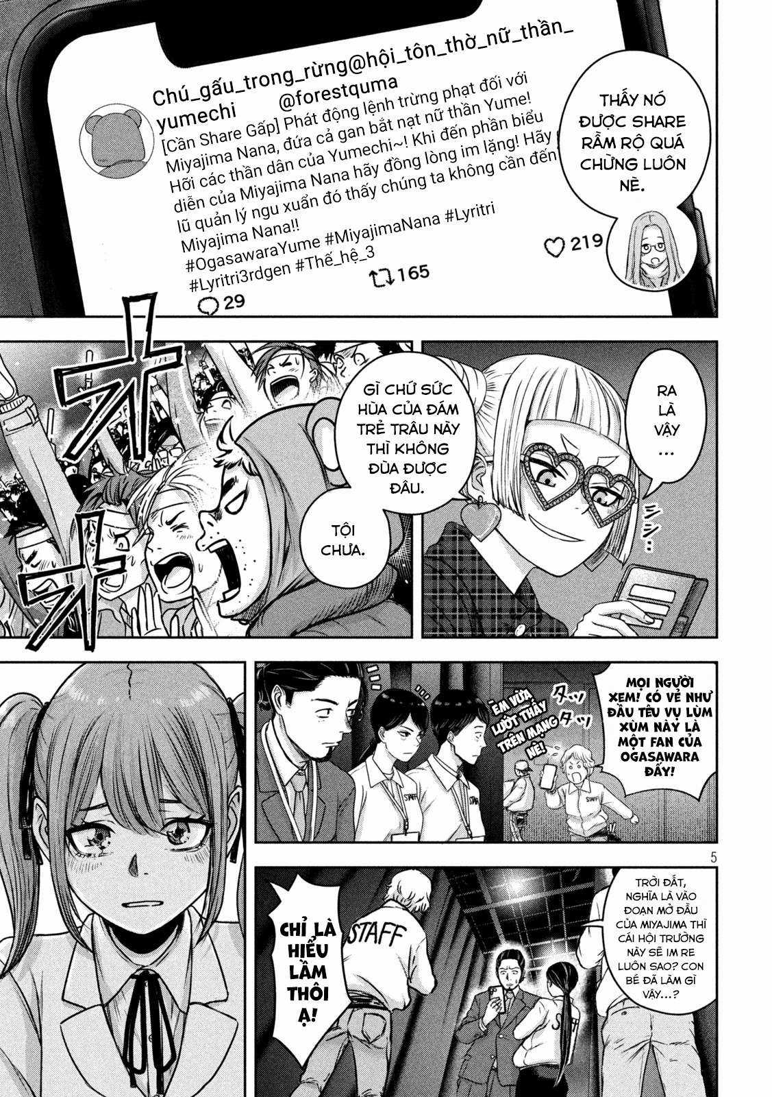 Arika của tôi (Hết) - Chapter 6 - Trang 7