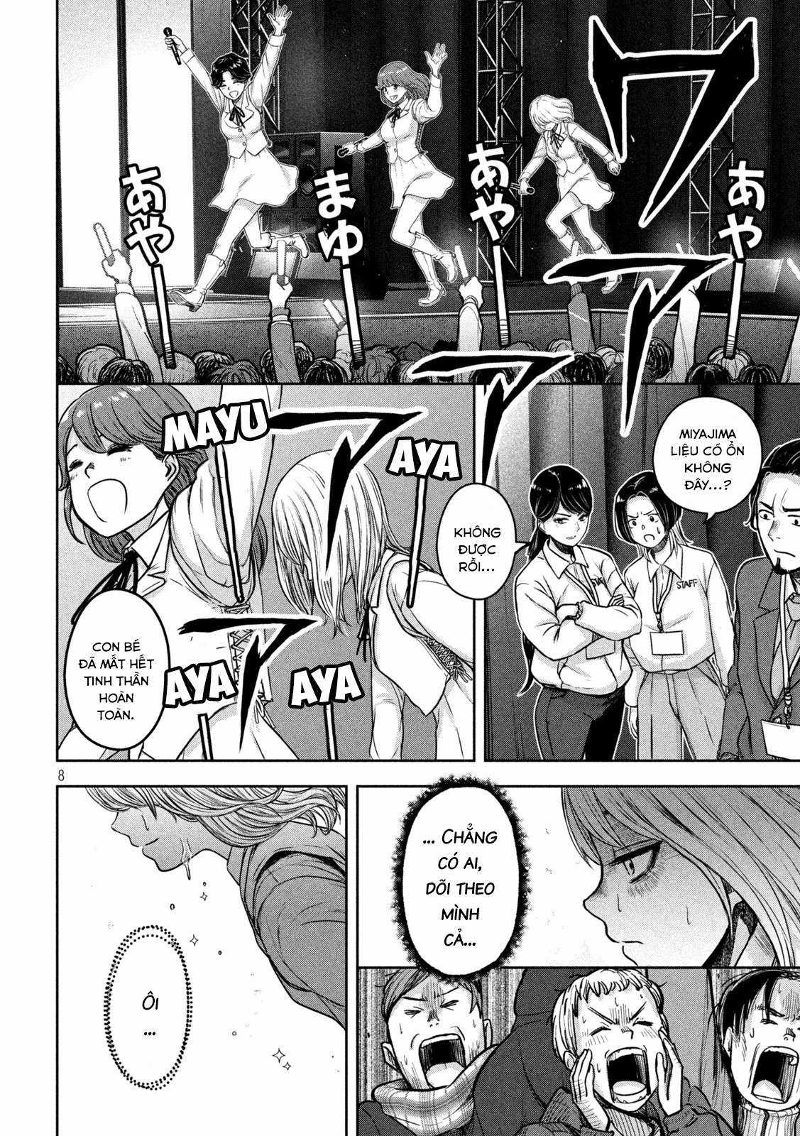 Arika của tôi (Hết) - Chapter 6 - Trang 10