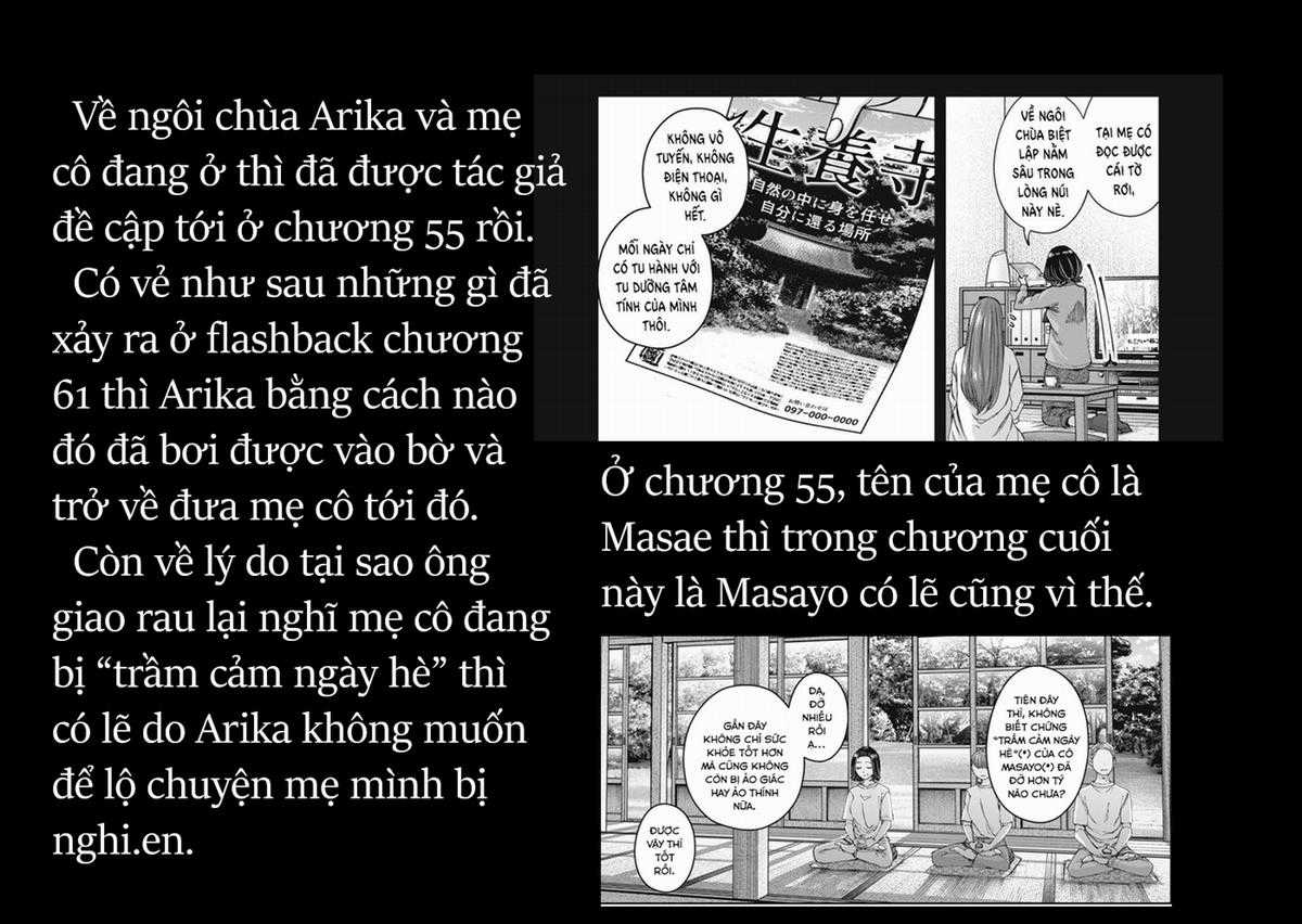 Arika của tôi (Hết) - Chapter 62 - Trang 28