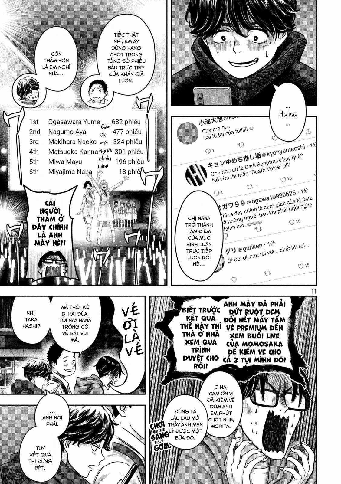 Arika của tôi (Hết) - Chapter 7 - Trang 13