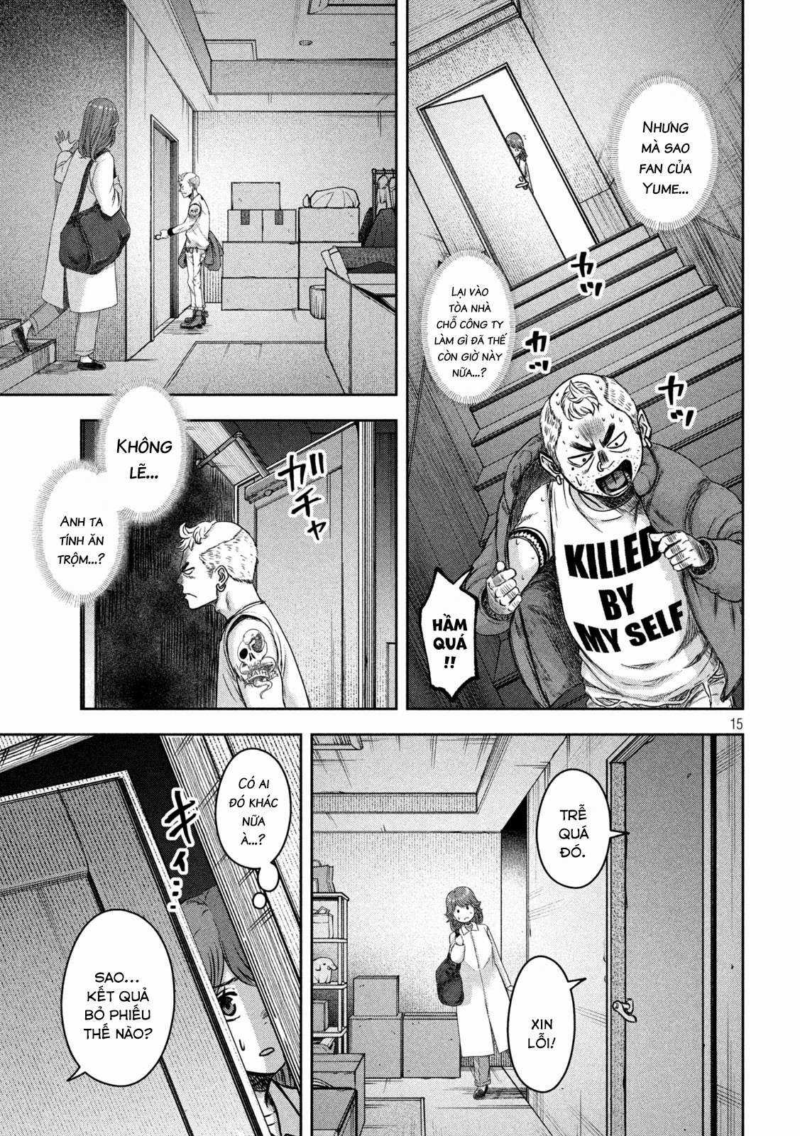 Arika của tôi (Hết) - Chapter 7 - Trang 17