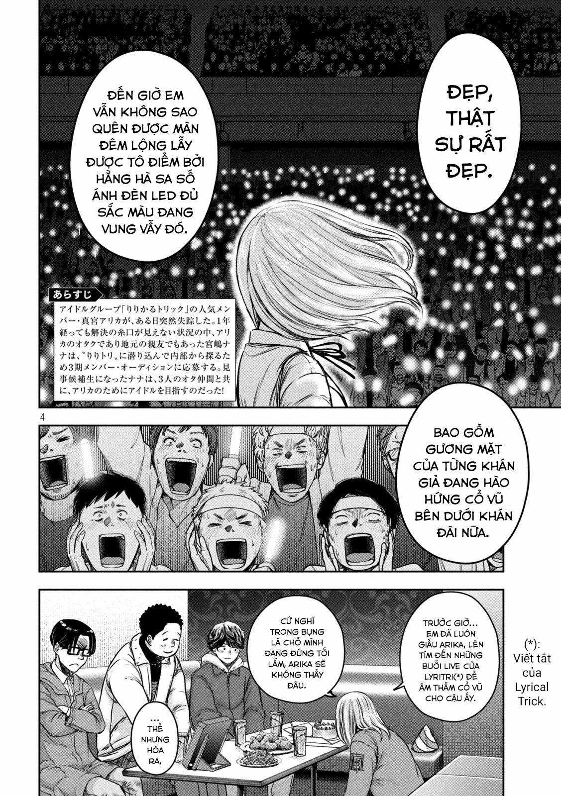 Arika của tôi (Hết) - Chapter 8 - Trang 6