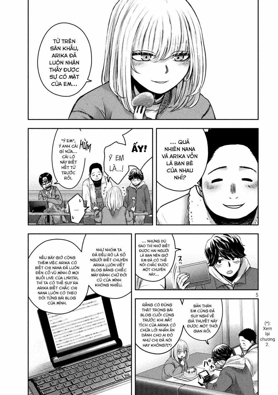 Arika của tôi (Hết) - Chapter 8 - Trang 7