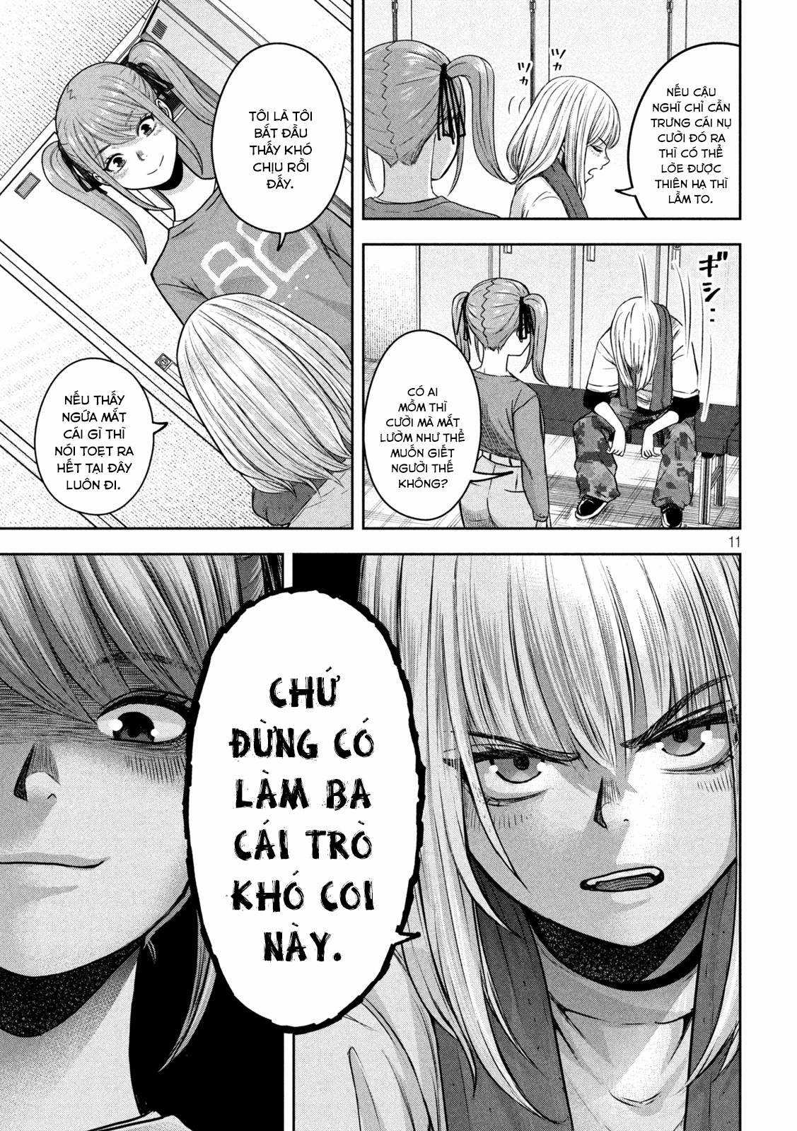 Arika của tôi (Hết) - Chapter 9 - Trang 13