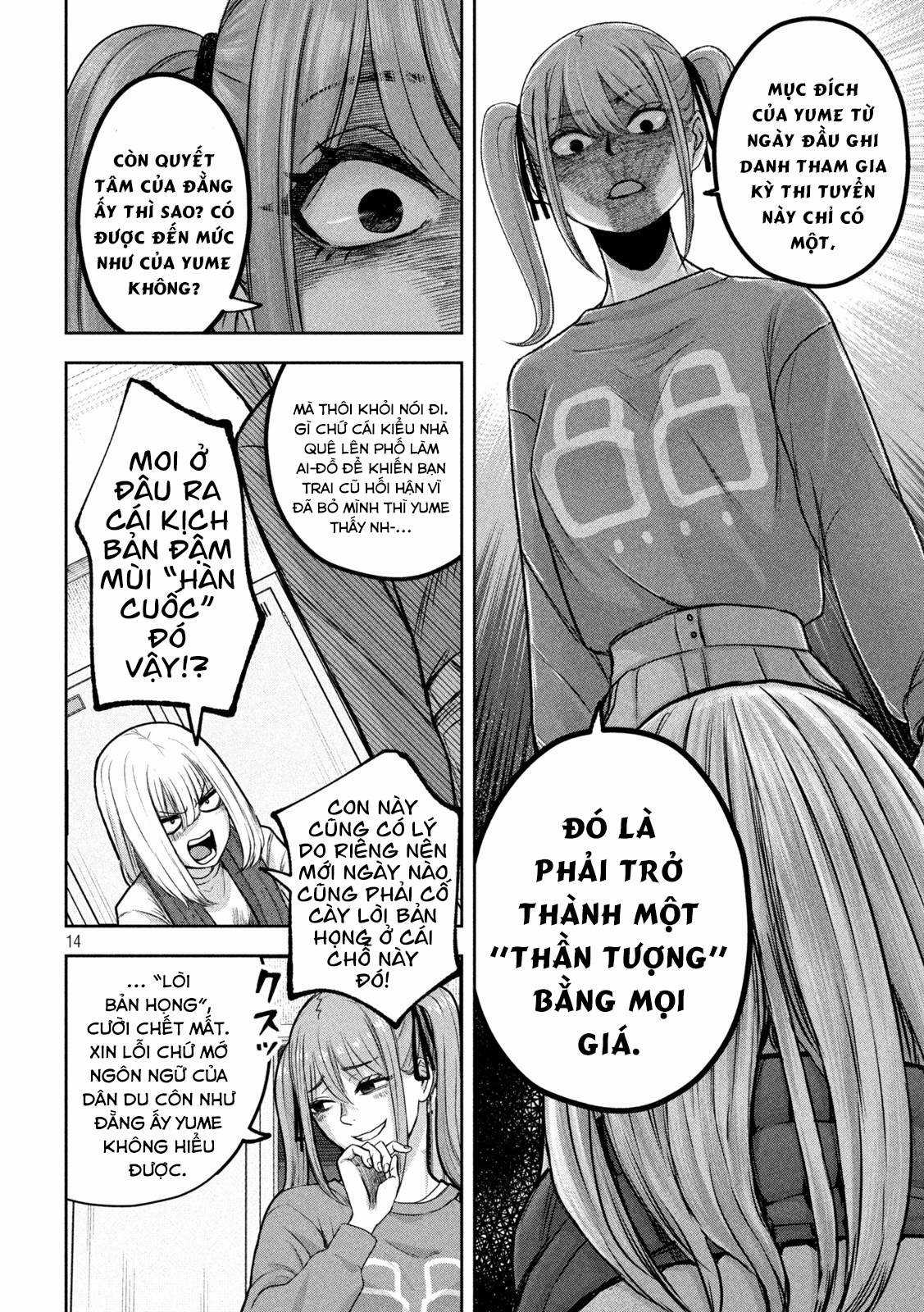 Arika của tôi (Hết) - Chapter 9 - Trang 16