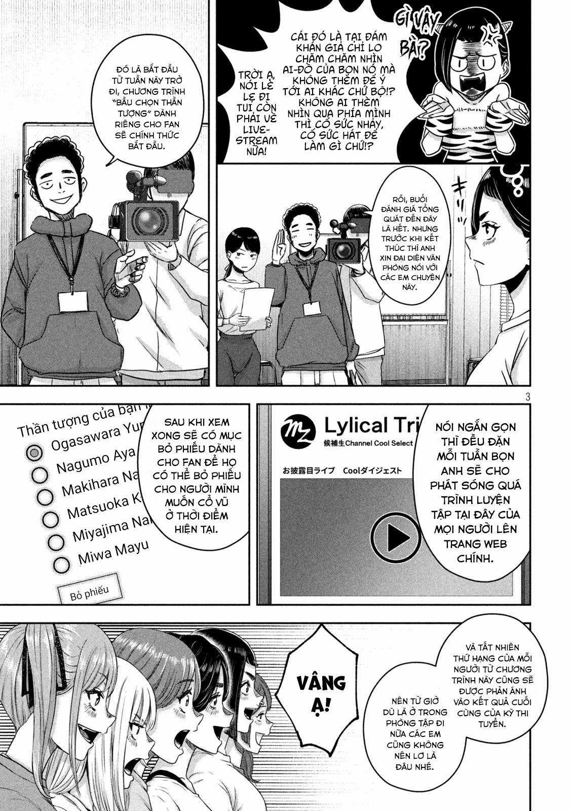 Arika của tôi (Hết) - Chapter 9 - Trang 5