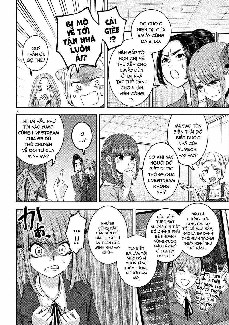 Arika Của Tôi - Chapter 0 - Trang 8