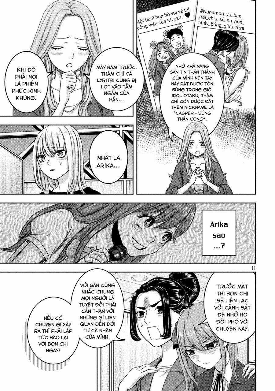 Arika Của Tôi - Chapter 0 - Trang 9