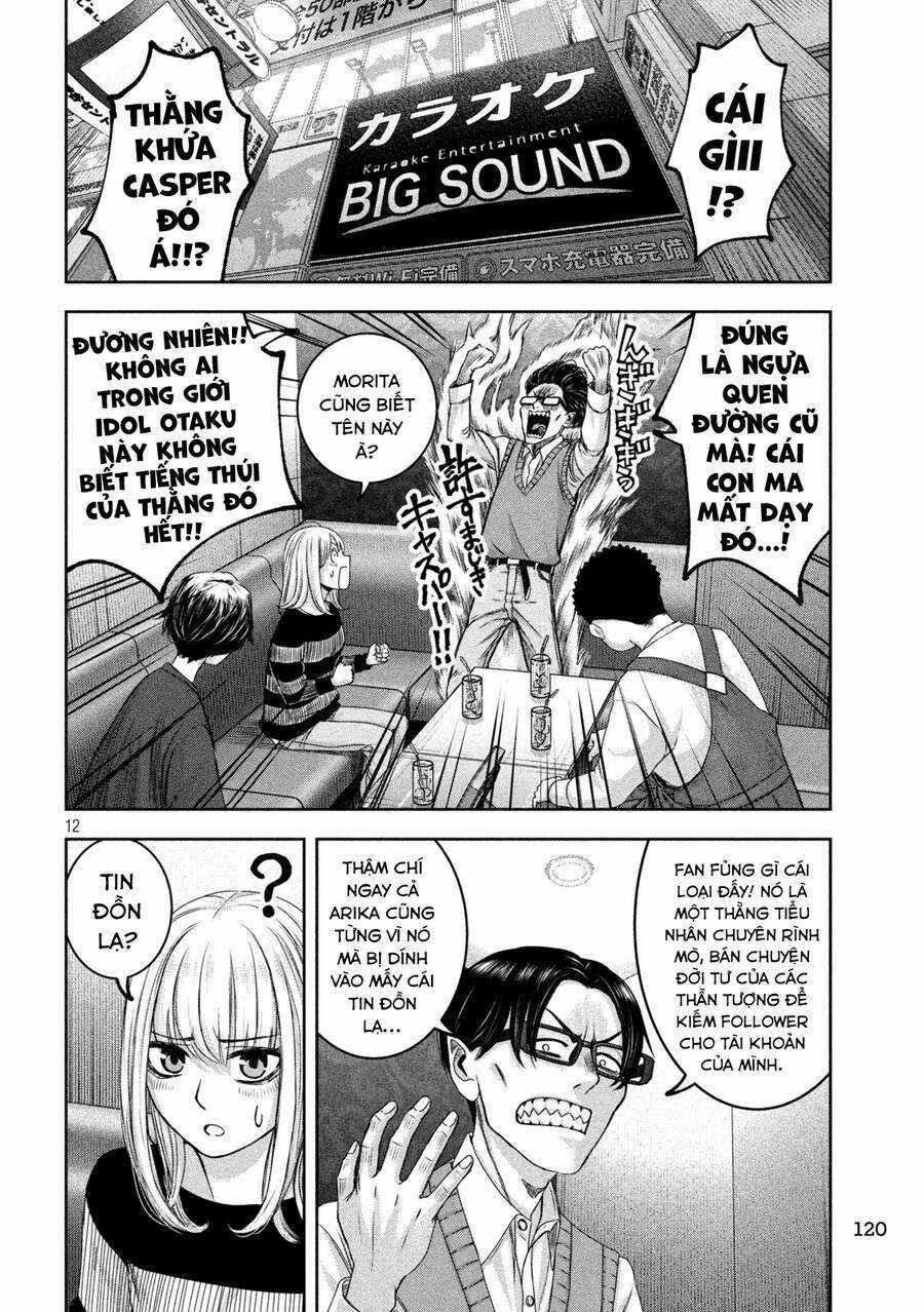 Arika Của Tôi - Chapter 0 - Trang 10