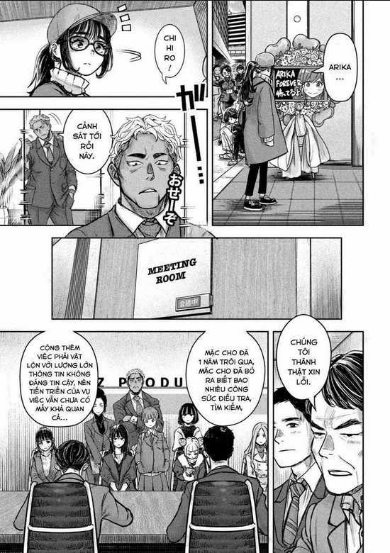 Arika Của Tôi - Chapter 1 - Trang 11