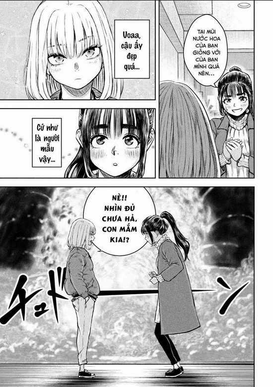 Arika Của Tôi - Chapter 1 - Trang 17