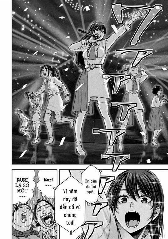 Arika Của Tôi - Chapter 1 - Trang 20