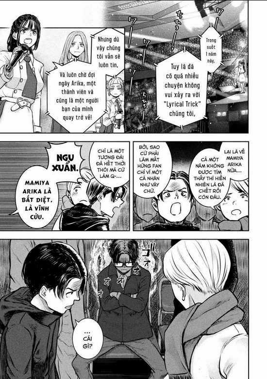 Arika Của Tôi - Chapter 1 - Trang 21