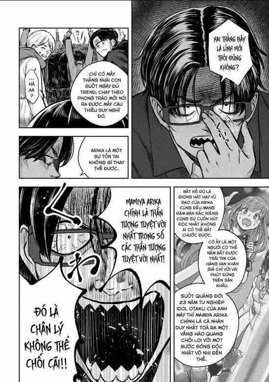 Arika Của Tôi - Chapter 1 - Trang 22