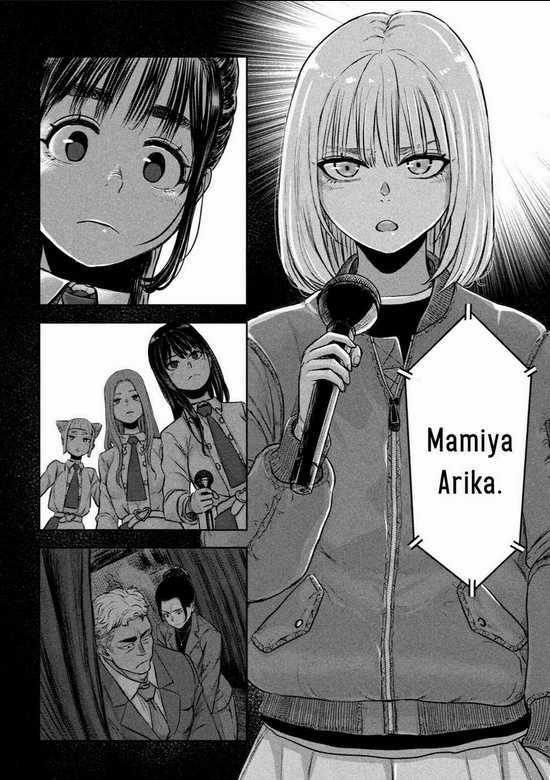 Arika Của Tôi - Chapter 1 - Trang 30