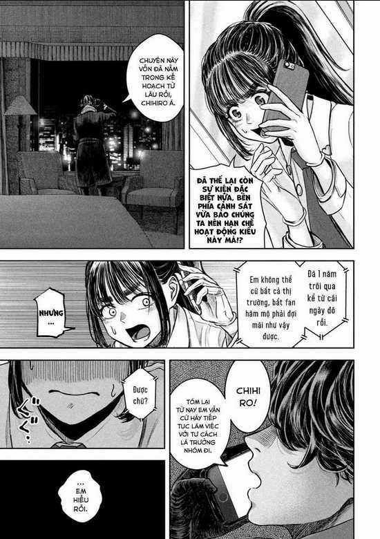 Arika Của Tôi - Chapter 1 - Trang 33