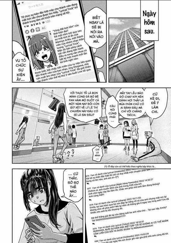 Arika Của Tôi - Chapter 1 - Trang 34