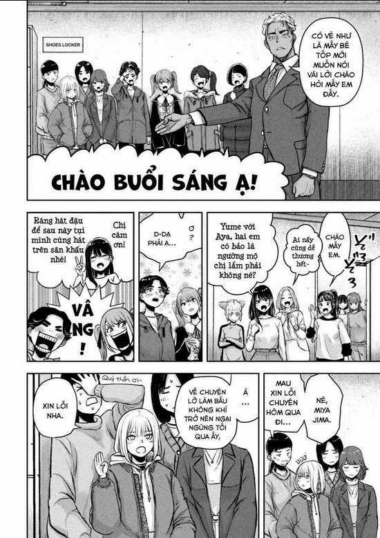 Arika Của Tôi - Chapter 1 - Trang 36
