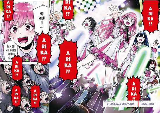 Arika Của Tôi - Chapter 1 - Trang 5