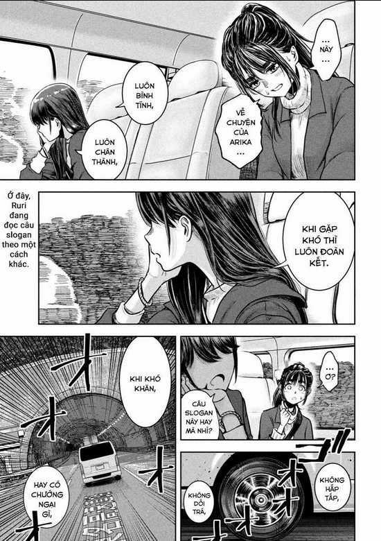 Arika Của Tôi - Chapter 1 - Trang 43