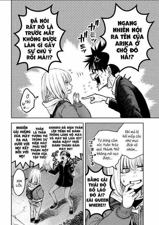 Arika Của Tôi - Chapter 1 - Trang 50