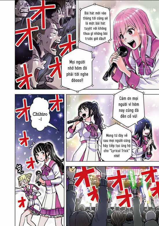 Arika Của Tôi - Chapter 1 - Trang 6