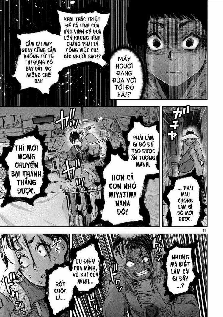 Arika Của Tôi - Chapter 10 - Trang 13