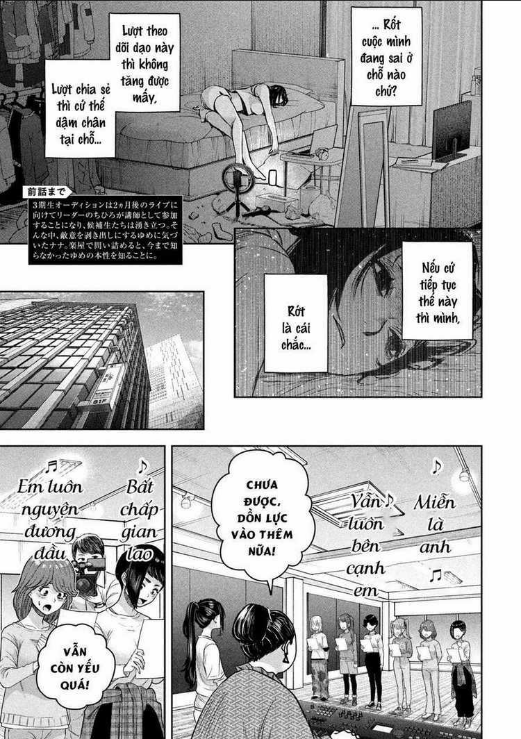Arika Của Tôi - Chapter 10 - Trang 5