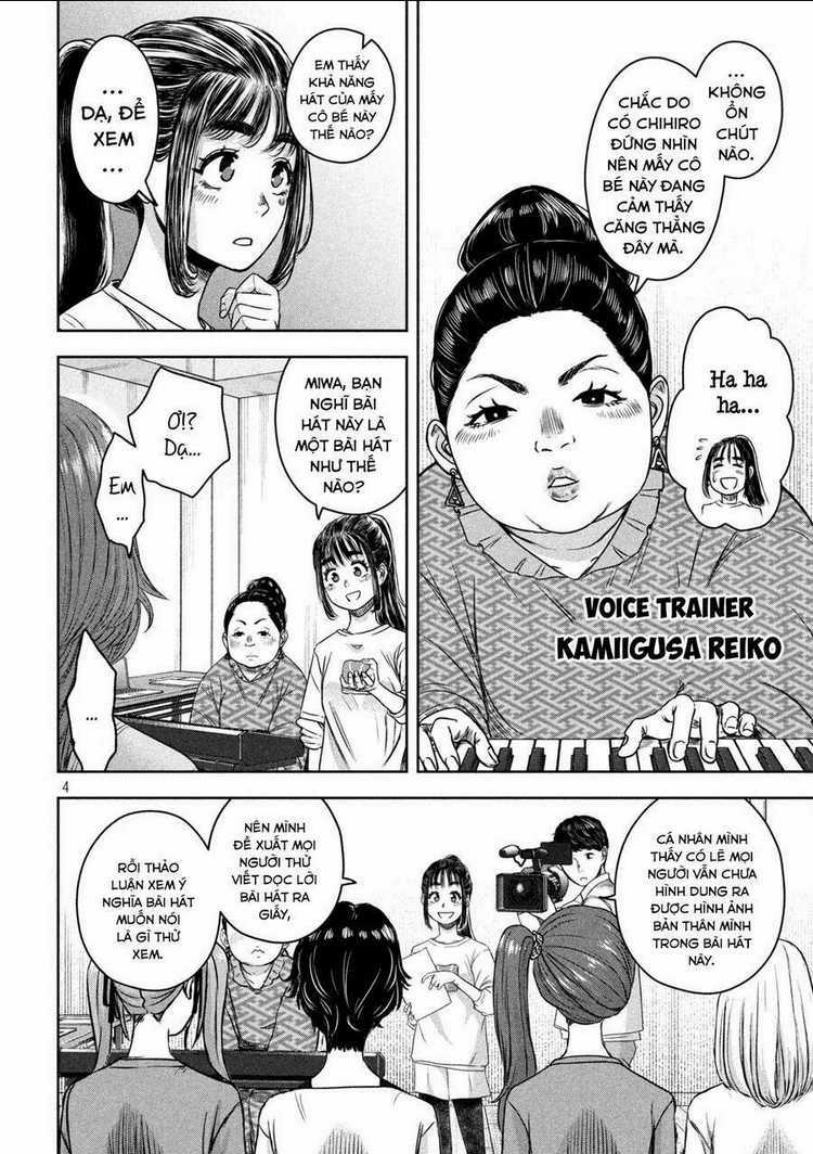 Arika Của Tôi - Chapter 10 - Trang 6