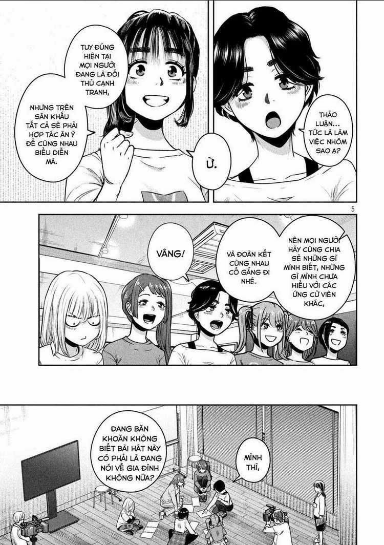 Arika Của Tôi - Chapter 10 - Trang 7