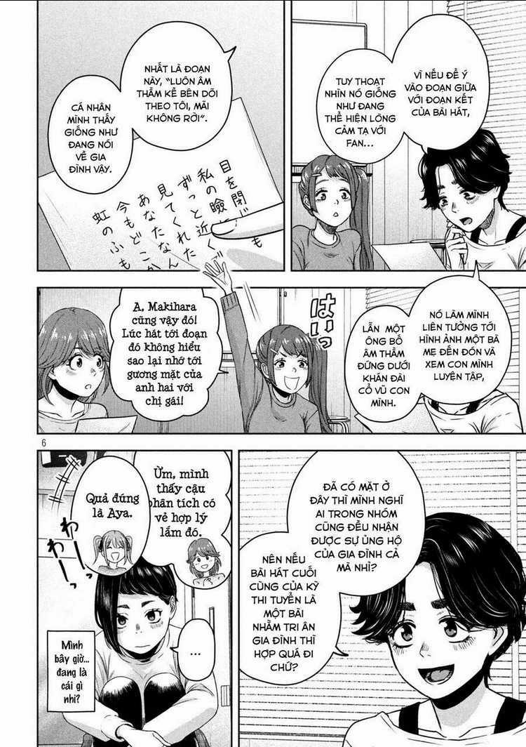 Arika Của Tôi - Chapter 10 - Trang 8