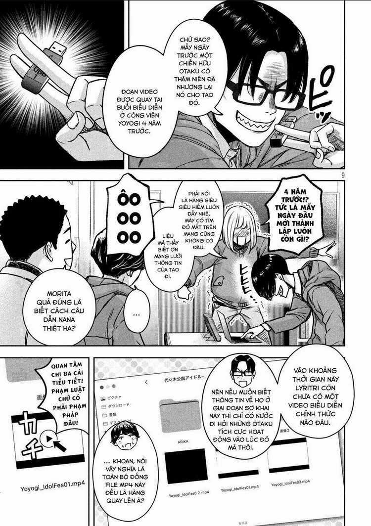 Arika Của Tôi - Chapter 11 - Trang 11