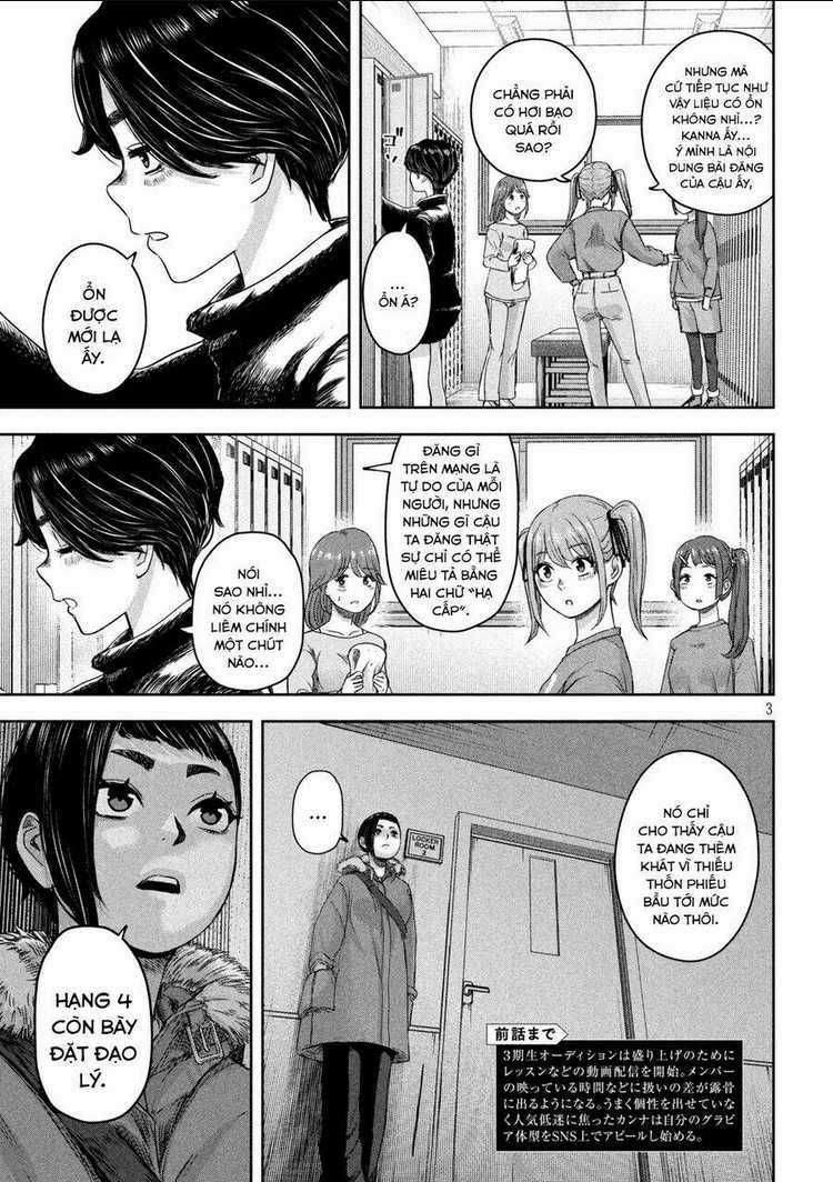 Arika Của Tôi - Chapter 11 - Trang 5