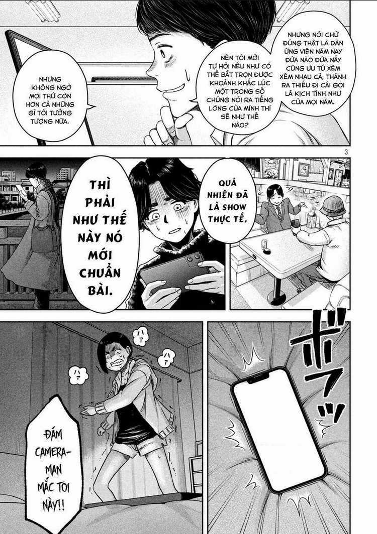 Arika Của Tôi - Chapter 12 - Trang 5